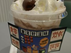 -奈雪的茶(天河城店)