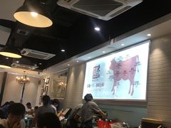 -陈记顺和潮汕牛肉火锅(番禺迎宾大道店)