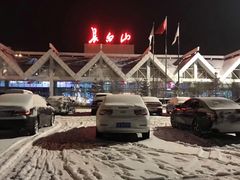 -长白山万达国际滑雪场