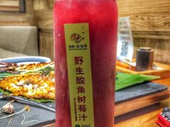 -云海肴·汽锅鸡·云南菜(天津国金汇店)