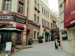 -鲁邦国际风情街(麦世达韩国精品百货店)