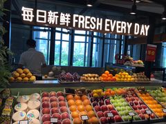 -每日新鲜水果吧(南京东路店)