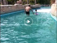 -亚马逊丛林水乐园