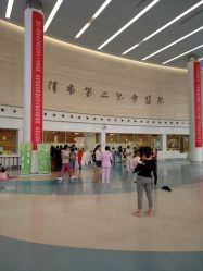 门诊大厅-天津市儿童医院(北辰龙岩院区)
