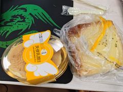 -味多美蛋糕(洋桥店)