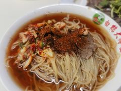 -白鹤大冷面