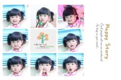 -宝贝日记专业儿童摄影(南坪店)