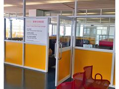 -澳门外港客运码头(轮渡站)