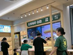 -豪客来牛排(中华城店)