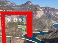 -河南宝泉旅游区