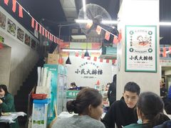 -小民大排档(马场角横路店)