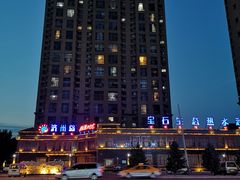 -济州岛汗蒸时代宝石生态热水浴