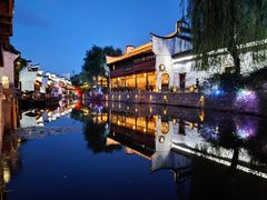 -嘉兴月河历史街区