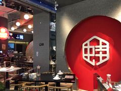 大堂-渝蛙馆(新百店)