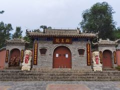 -百里山水画廊乌龙峡谷