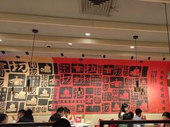 -大师兄·西北小馆(南沙万达广场店)