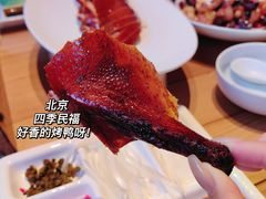 -四季民福烤鸭店(前门廊房二条店)