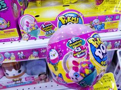 -TOYSRUS玩具反斗城(南通万象城店)