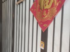 -俏东方·海味水饺·青岛菜(崂山店)