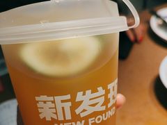 -新发现(宝山龙湖店)