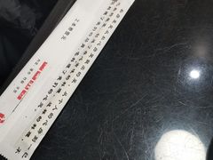-我家私房菜(桥西分店)