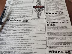 -Ginger(兴国路店)