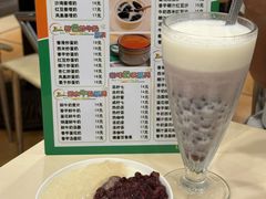-玲又珑美食(盘福路店)
