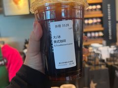 -星巴克臻选(沈阳万象城店)