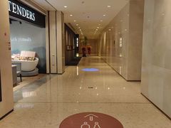 -安屿an·spa(卓悦中心商场店)
