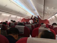 -海南海航航空信息系统公司