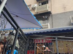 -熊面妈老面馆