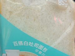 -85度C(常熟海虞店)