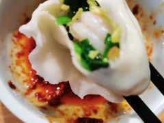 -丝路东方虾仁水饺(北京路二宫汇嘉店)