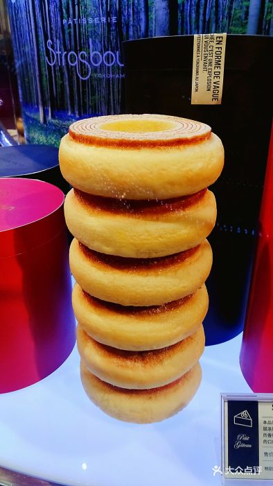 strasbourg 思特堡芝士巴姆图片 - 第1673张