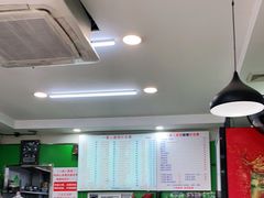 大堂-一家人面馆(三条巷店)