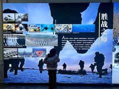 -岗子村(地铁站)