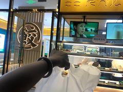 门面-袁记云饺(西安路店)
