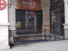 -沈阳商业城(中街路店)