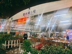 -四川小胡子海鲜(丁村万人海鲜广场店)