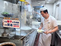 -西部马华清真兰州牛肉面·烧烤夜市(关东店)