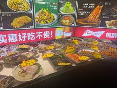 -九號院子海鲜烧烤