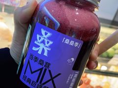 -喜茶(中山利和新地店)