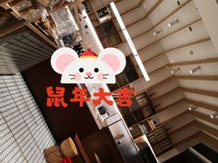 -Luneurs(幸福里店)