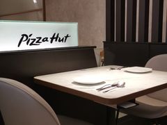 -必胜客(车陂店)