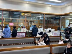 -固生堂中医·针灸·推拿·中药(苏州三元坊分院)