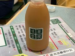 -华嫂冰室(尖沙咀店)