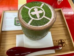 -中村藤吉(本店)