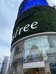 -悦诗风吟innisfree
