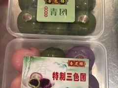 -杏花樓(大世界店)