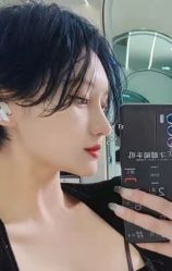 -北京米扬丽格医疗美容·联合丽格鼻整形中心